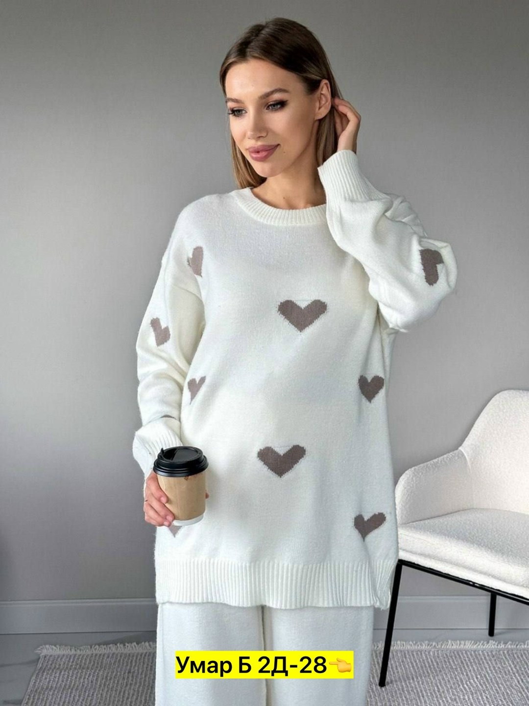 костюм двойка кашемир,трикотажные костюмы,вязаные костюмы,стильные костюмы,костюмы женские