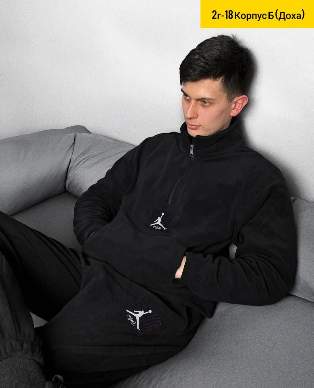 cпортивный костюм jordan,костюм джордан мужской,спортивные костюмы на флисе,jordan jumpman fleece full-zip,мужские спортивные костюмы