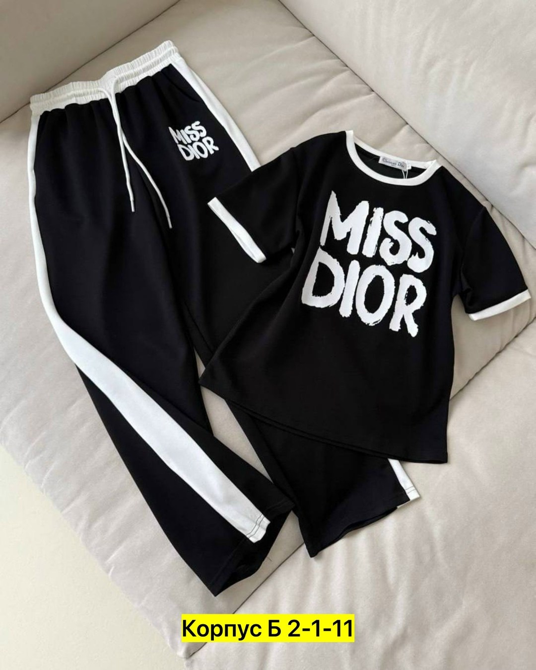 костюмы двойки,женский костюм двойка,женский спортивный костюм двойка,стильные костюмы,костюмы комплекты