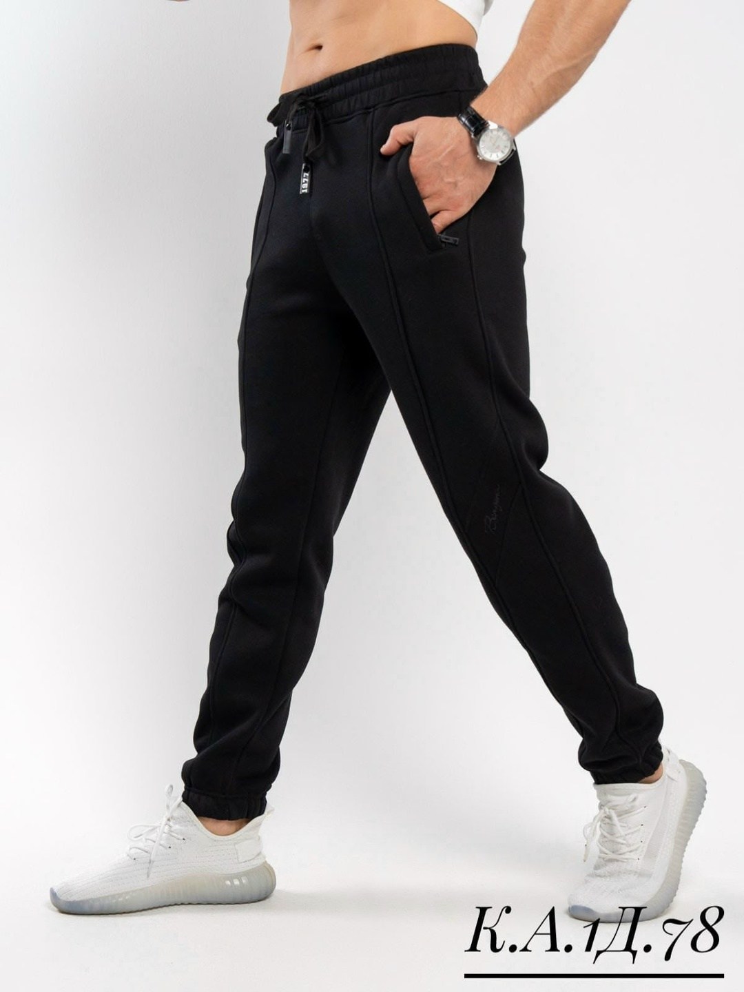 спортивные штаны брюки джоггеры,мужские штаны,мужские джоггеры,брюки спортивные,брюки джоггеры