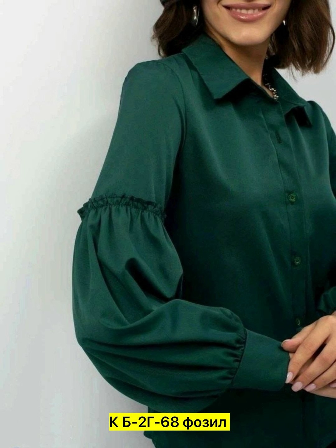 женская блузка,удлиненная блуза,женская блуза,широкая рубашка женская,стильная блузка