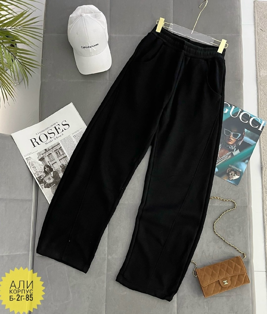 брюки стиль,спортивные брюки женские,костюм бежевый,повседневные брюки,штаны брюки