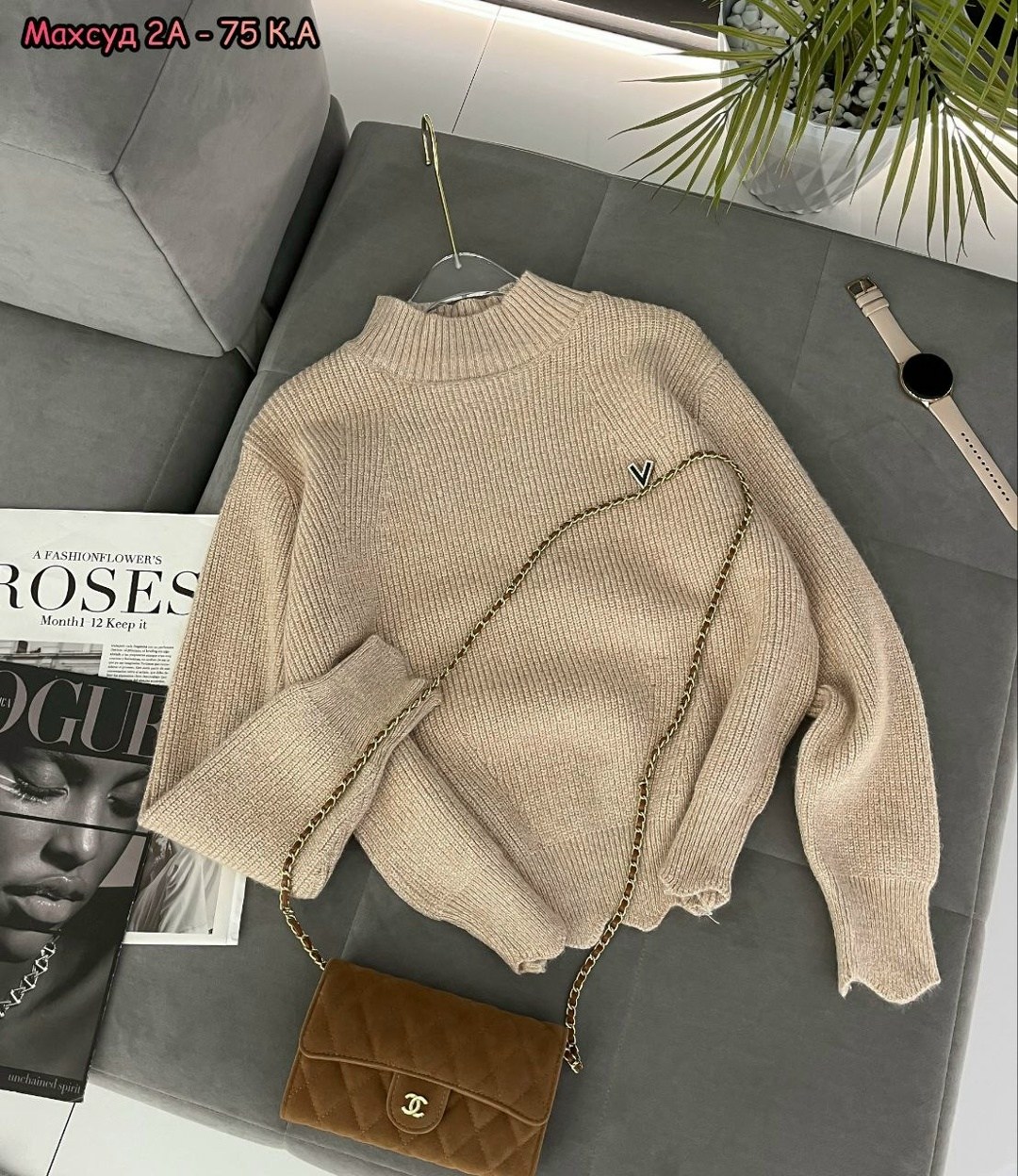 кофта женская,свитер кофта,кофта с горлом,свитер,свитера женские