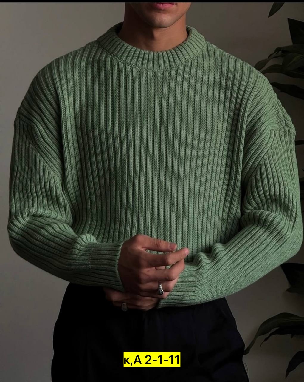мужские вязаные свитера,свитер джемпер,мужские свитера,зелёный свитер,свитер
