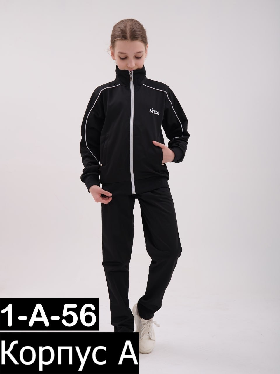 костюмы спортивные подростковые,костюмы спортивные для мальчика,костюмы спортивные,костюмы подростковые,костюмы спортивные детские