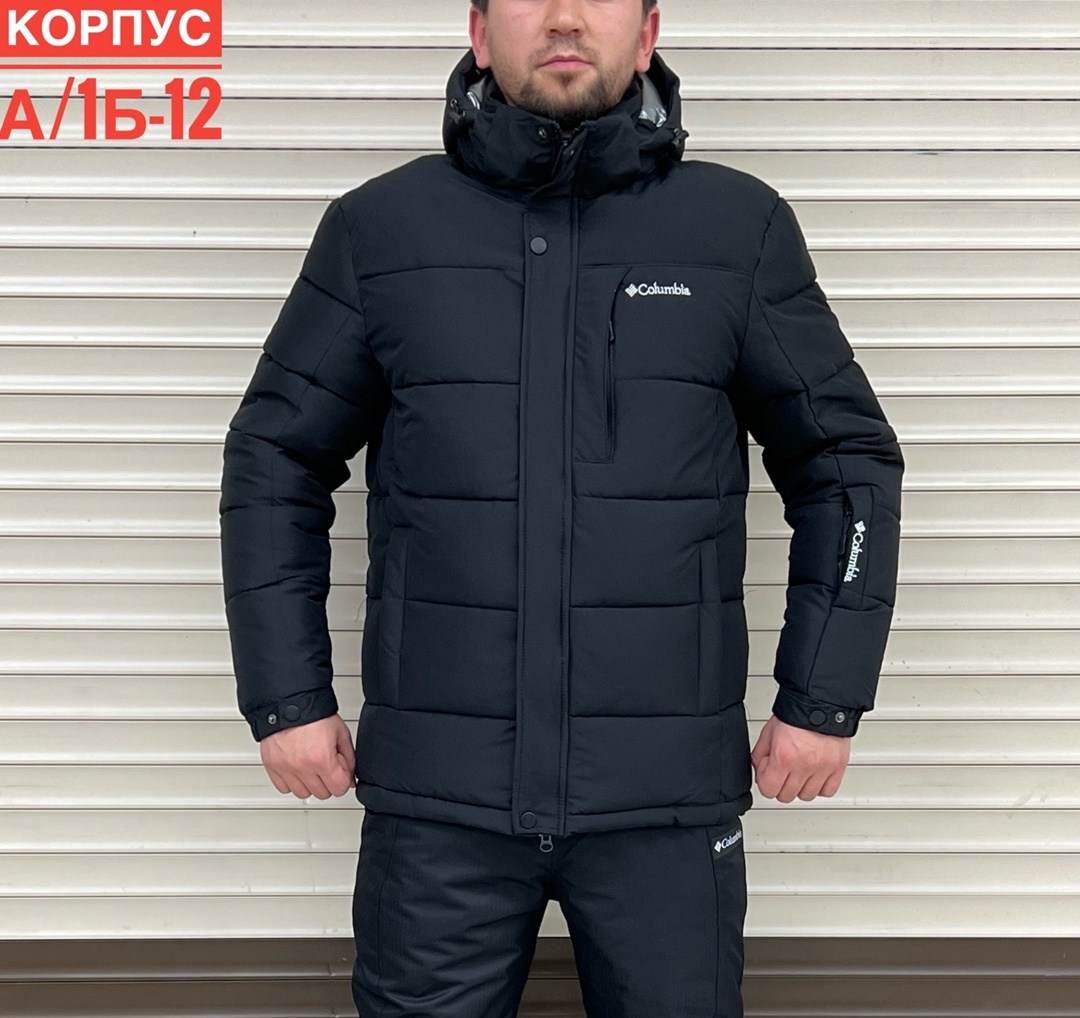 куртка мужская зимняя,куртка зимняя мужская большого размера,куртка мужская,куртка,куртка зимняя