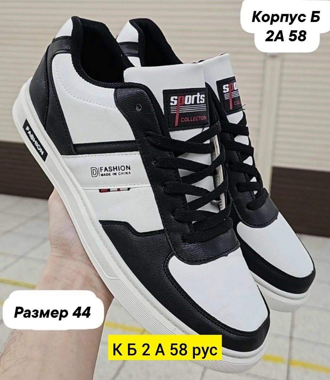 кроссовки,кроссовки salomon,кроссовки для мужчин, мужская кроссовки, женская кроссовки