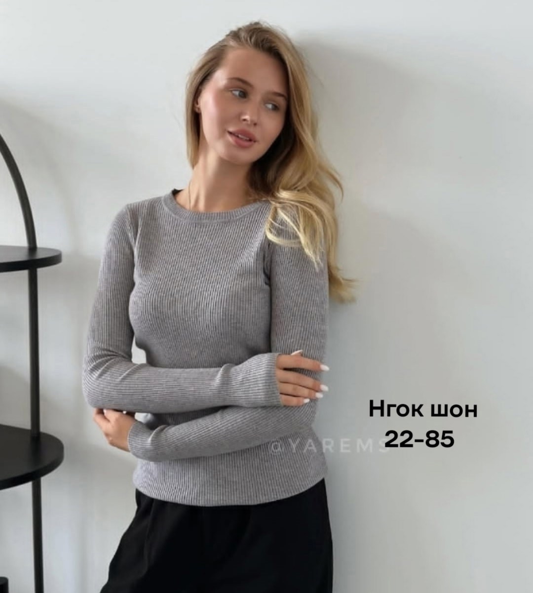 водолазка тонкая,женская кофта,тонкая кофта,водолазка модная,кофта лапша женская