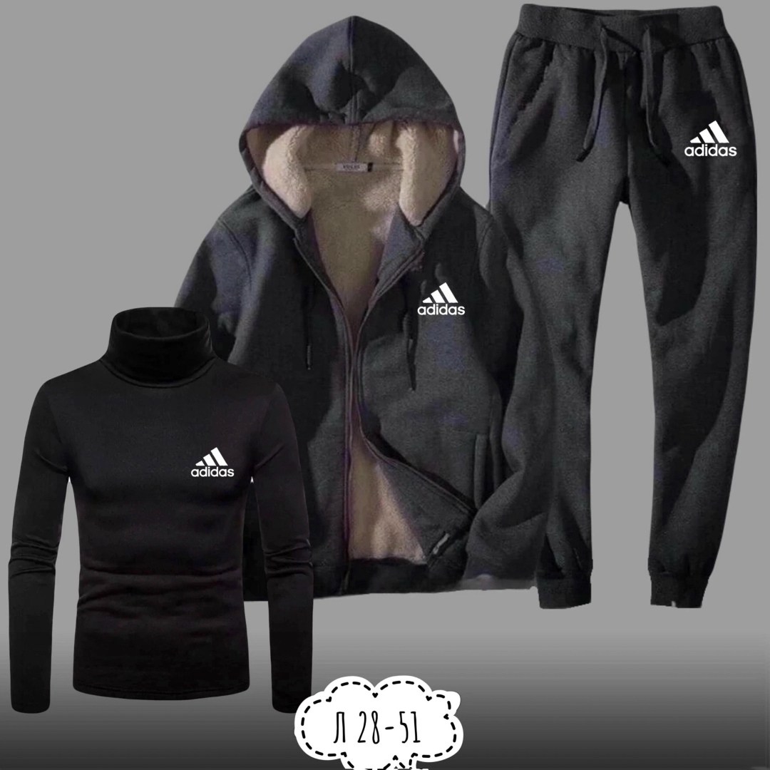 спортивный костюм мужской теплый adidas,спортивные костюмы мужские,спортивный костюм адидас тройка мужской,спорт костюм,спортивный костюм теплый adidas