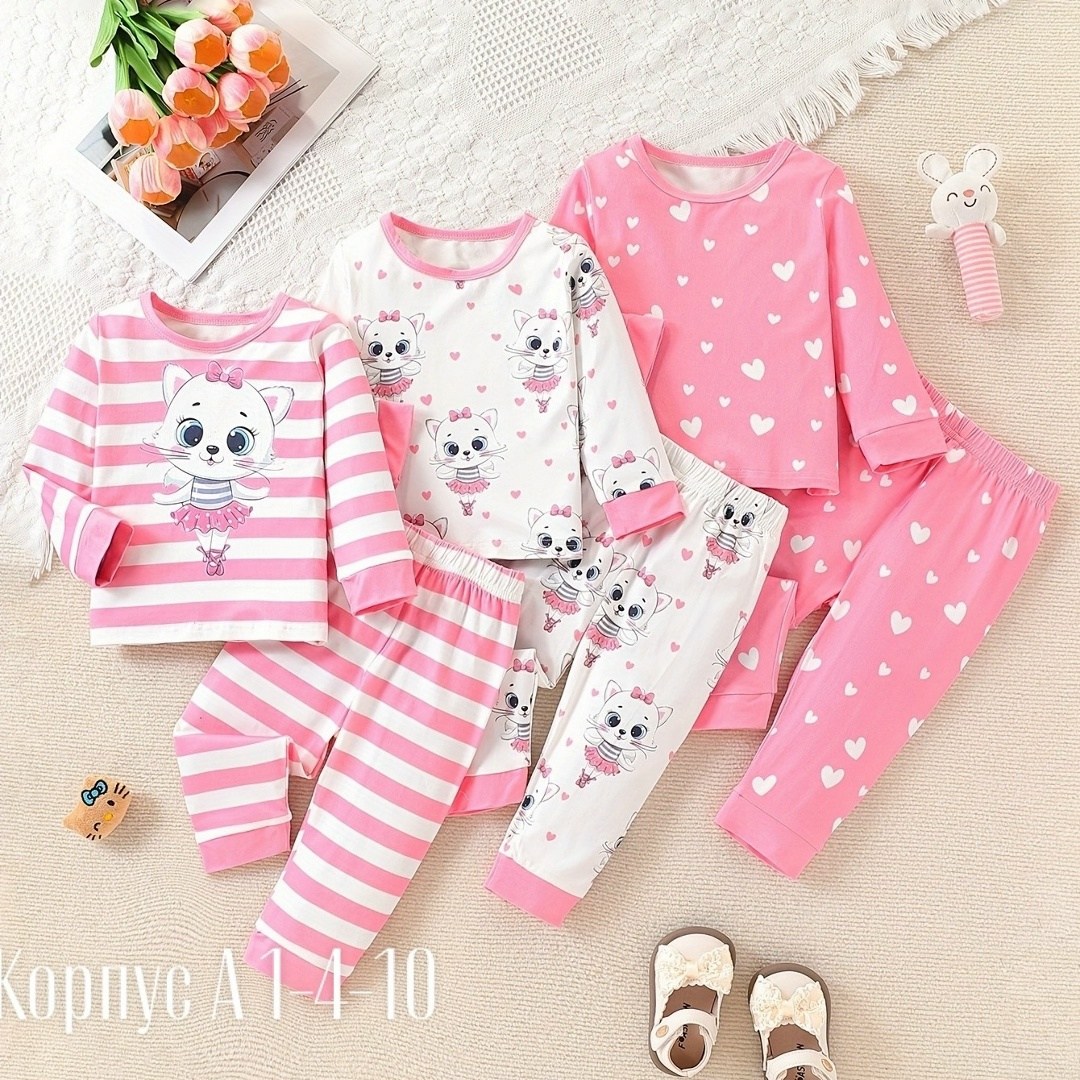 пижама детская,комплект пижама,пижама для девочек,пижама для малыша,детская пижама для девочек