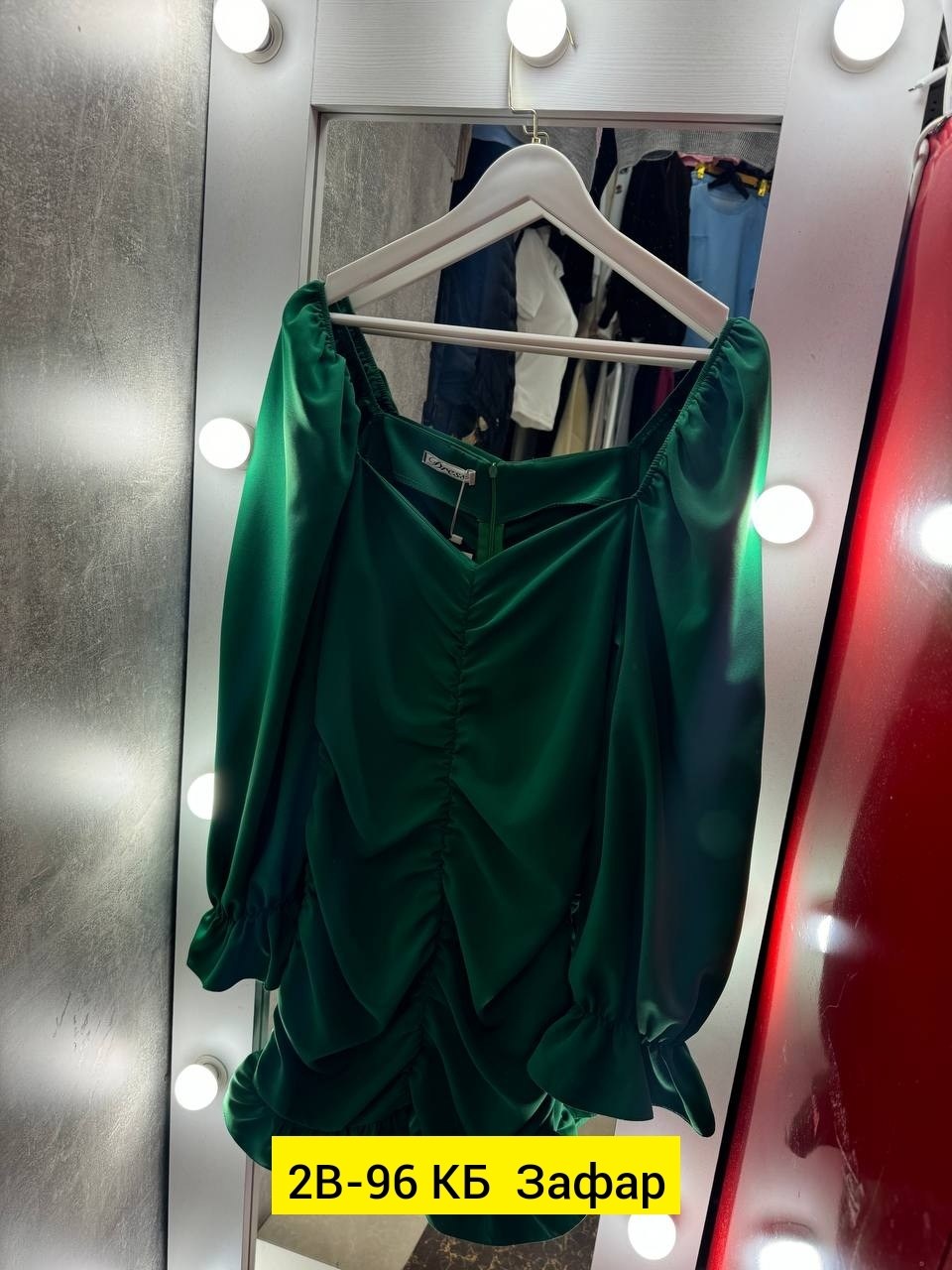 платье,платье атласное,нарядное платье,платье женская,платье женское атласное