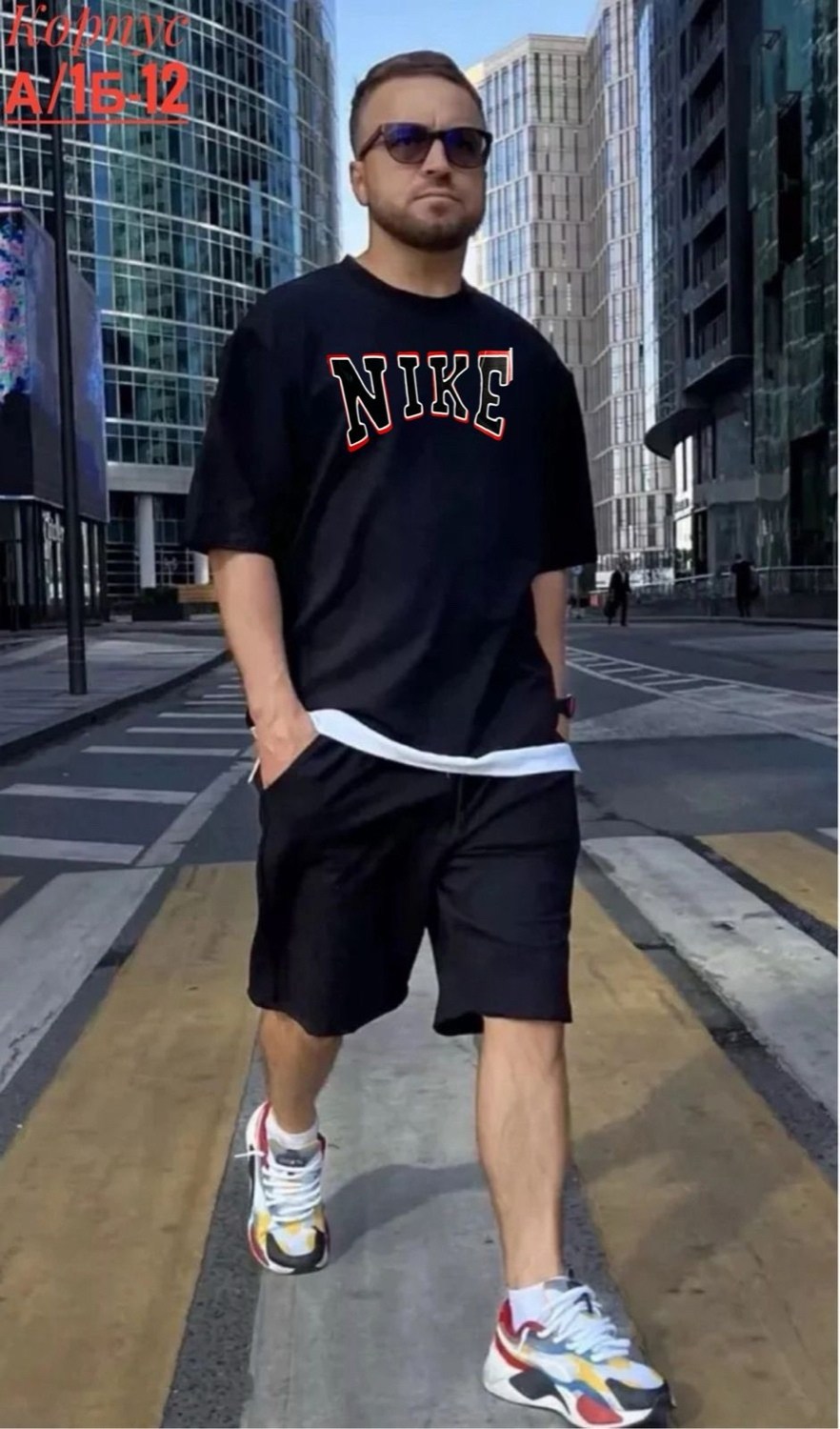 костюмы спортивные мужские,мужская спортивная одежда,костюм спортивный мужской с шортами и футболкой,мужской спортивный костюм с шортами,спортивный костюм для мужчин