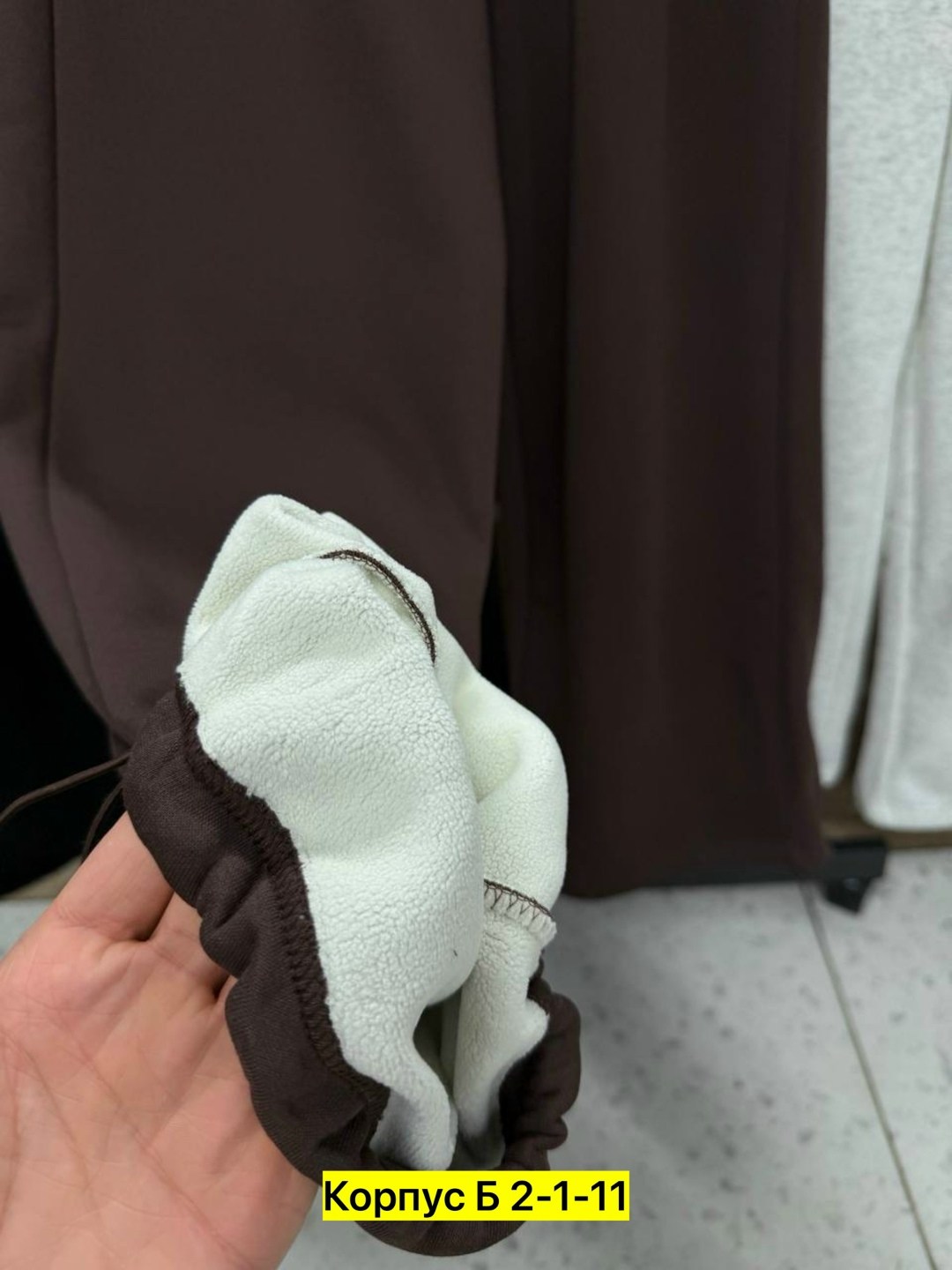 брюки штаны,брюки лосины,женские брюки,джинсы брюки,