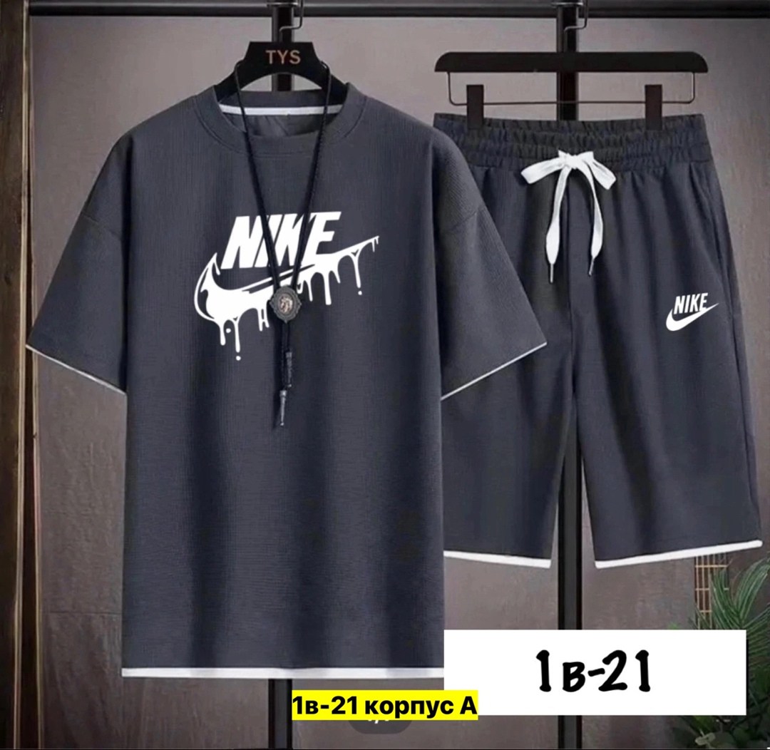 спортивные костюмы мужские,спортивная одежда для мужчин,спортивный костюм для мужчин,спортивные костюм,мужская спортивная одежда