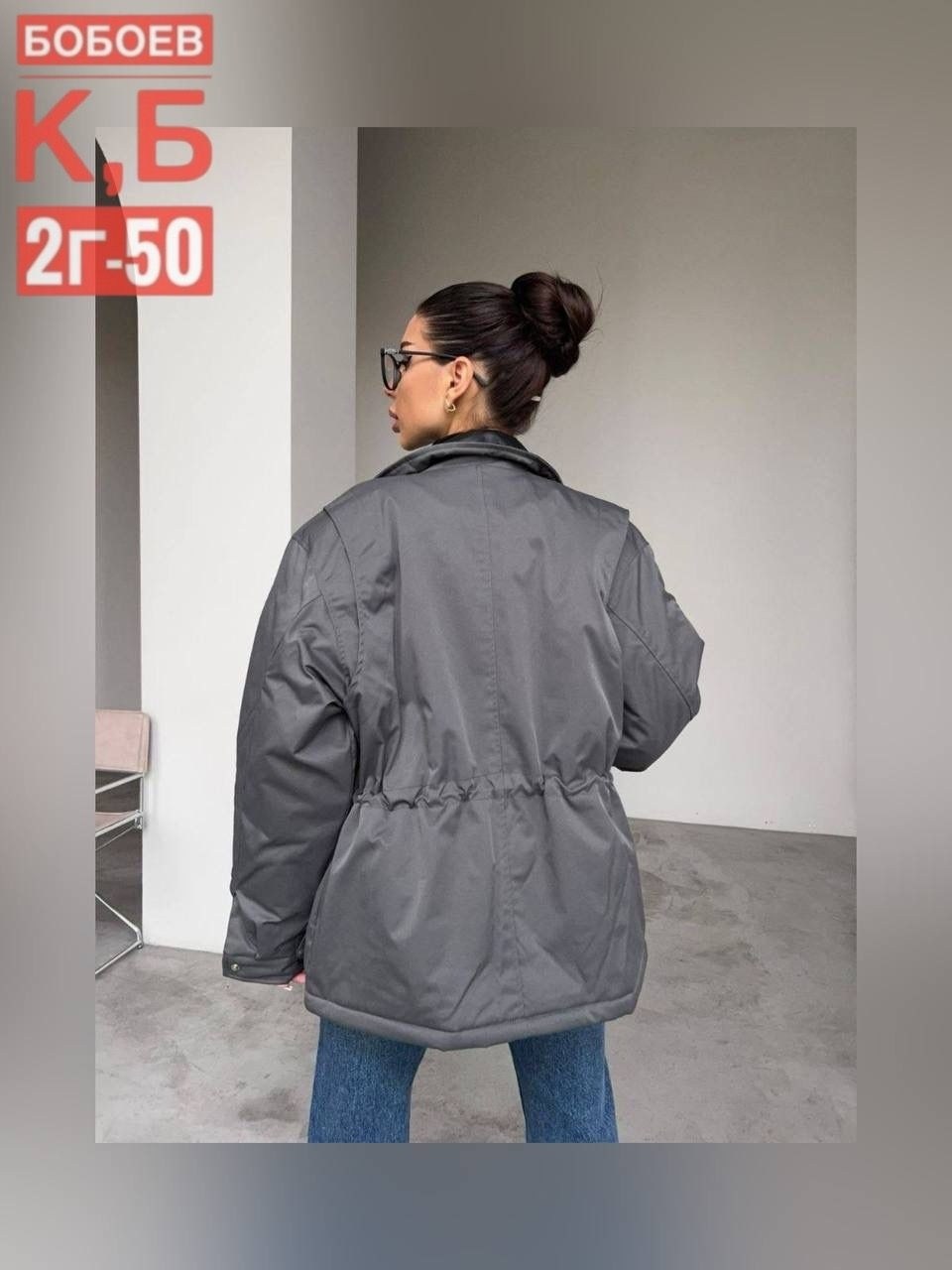 куртка женская,демисезонная куртка,стильная куртка,куртка,куртка с поясом