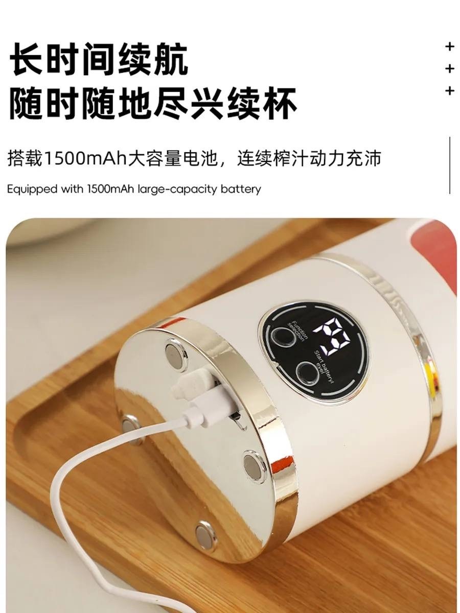 портативный блендер,блендер для смузи и коктейлей портативный,портативная соковыжималка,портативный блендер для коктейлей,блендер портативный для смузи