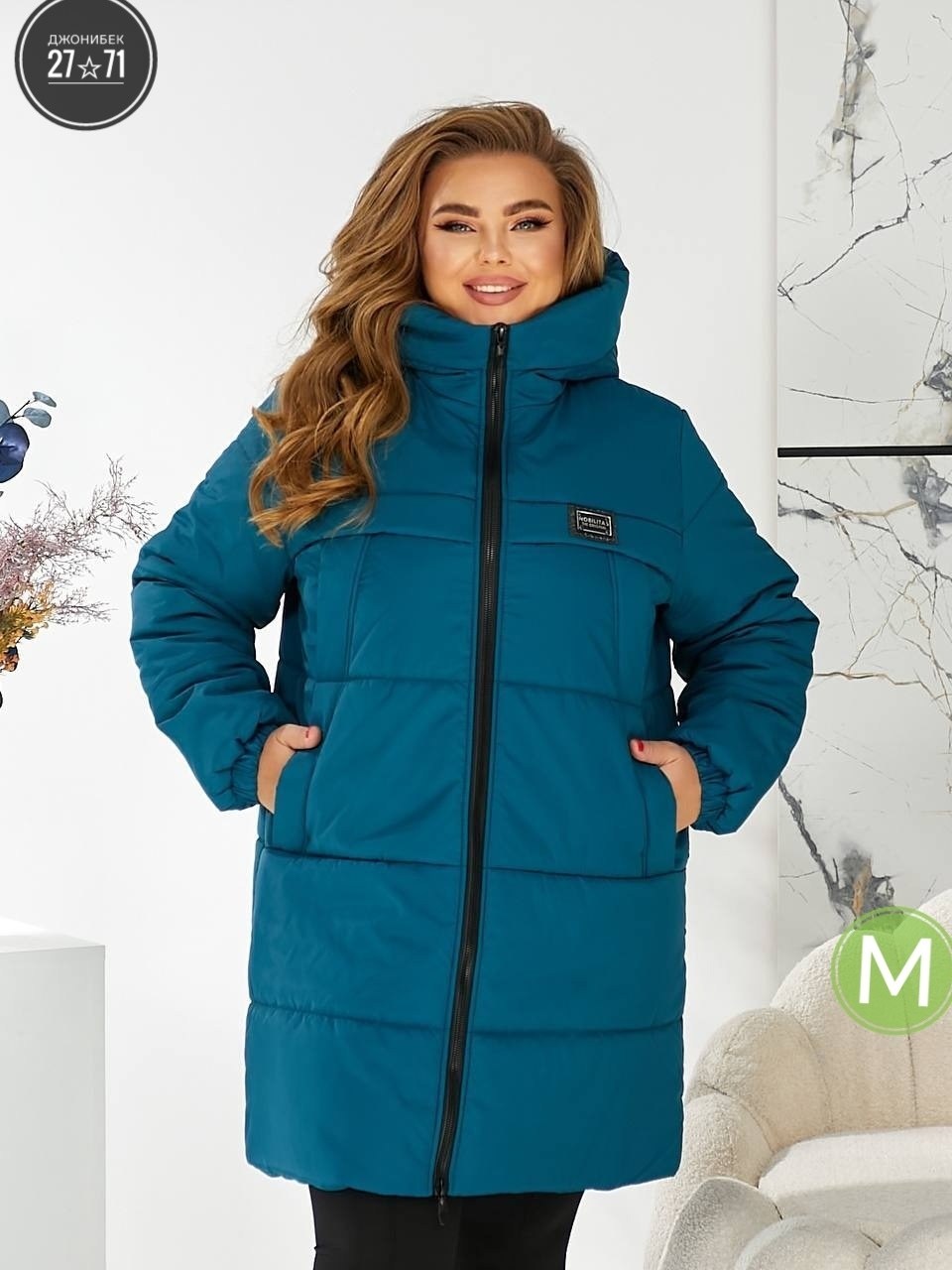 куртка зимняя женская,удлиненная куртка,куртка женская,теплая куртка,удлиненная демисезонная куртка