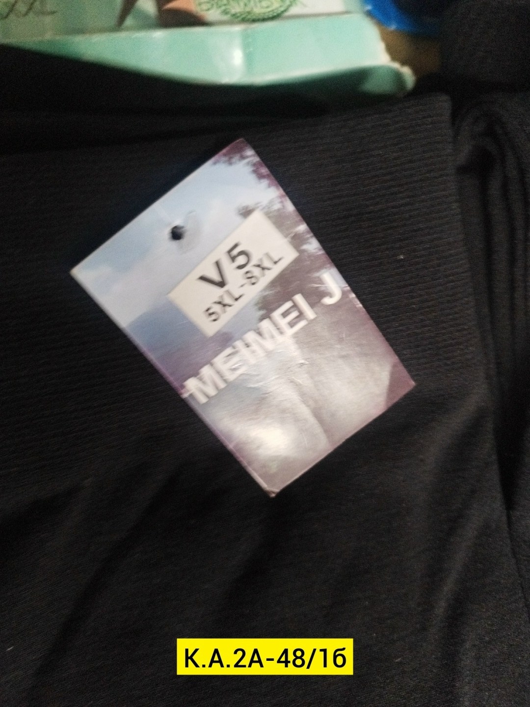 леггинсы зимние теплые,лосины с мехом,лосины женские утепленные,утепленные леггинсы с высокой посадкой,теплые лосины