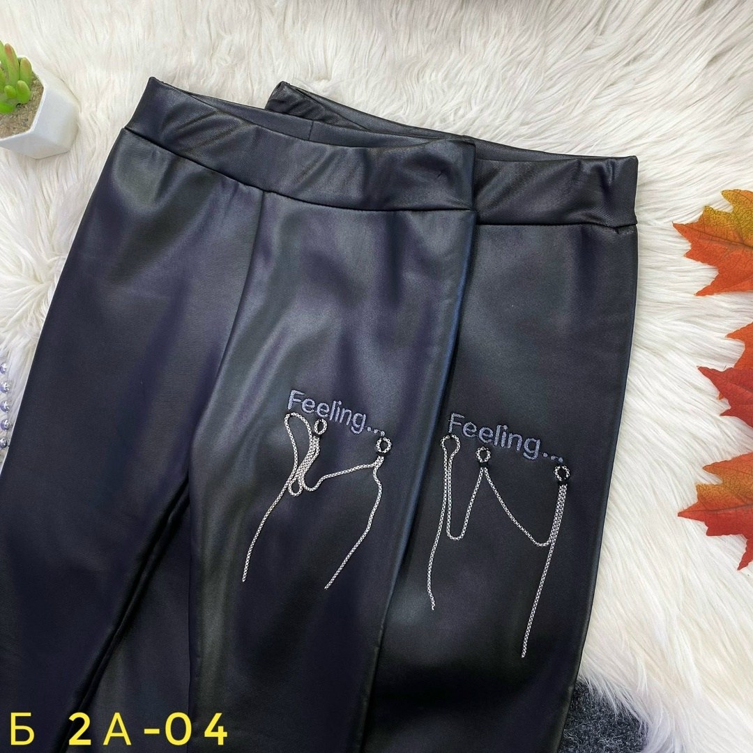 брюки лосины,леггинсы брюки,брюки для девочек,леггинсы кожаные,лосины кожаные