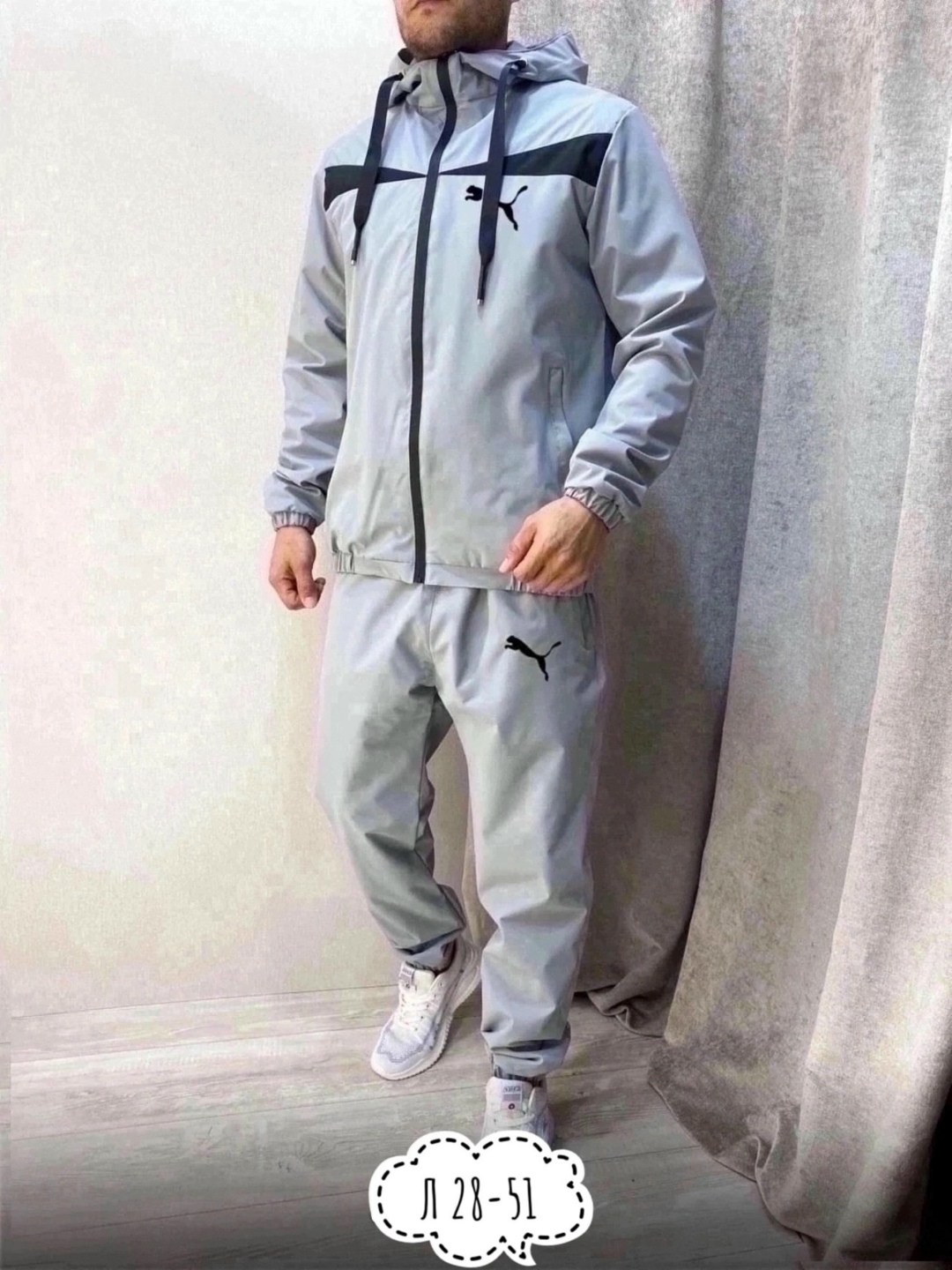 костюмы спортивные мужские,болоневые спортивные костюмы мужские,костюмы спортивные,костюм мужской спортивный с капюшоном,спорт костюм