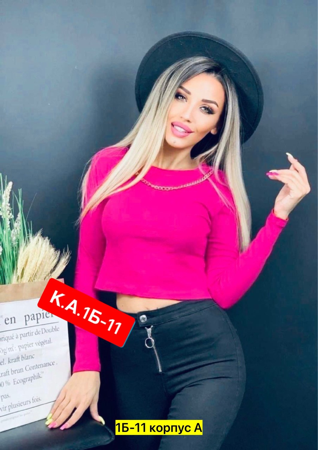 кофта женская,свитшот женская,кофта лапша,женская кофточка,тонкая кофта