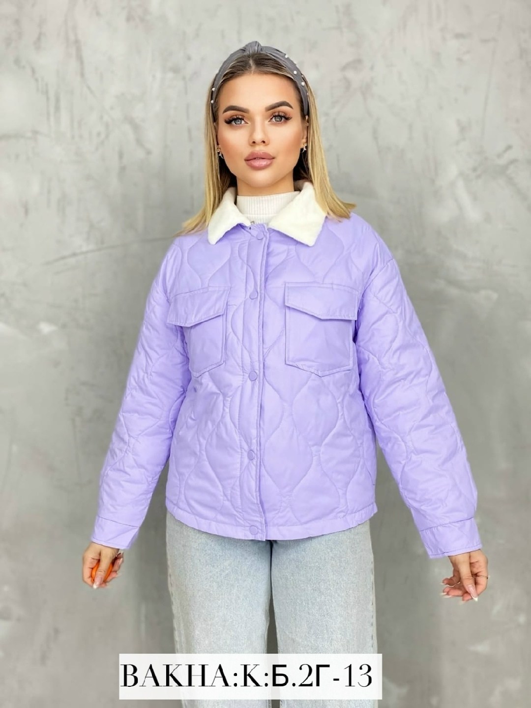 куртка женская,демисезонная куртка женская, куртки женские,куртка,куртки