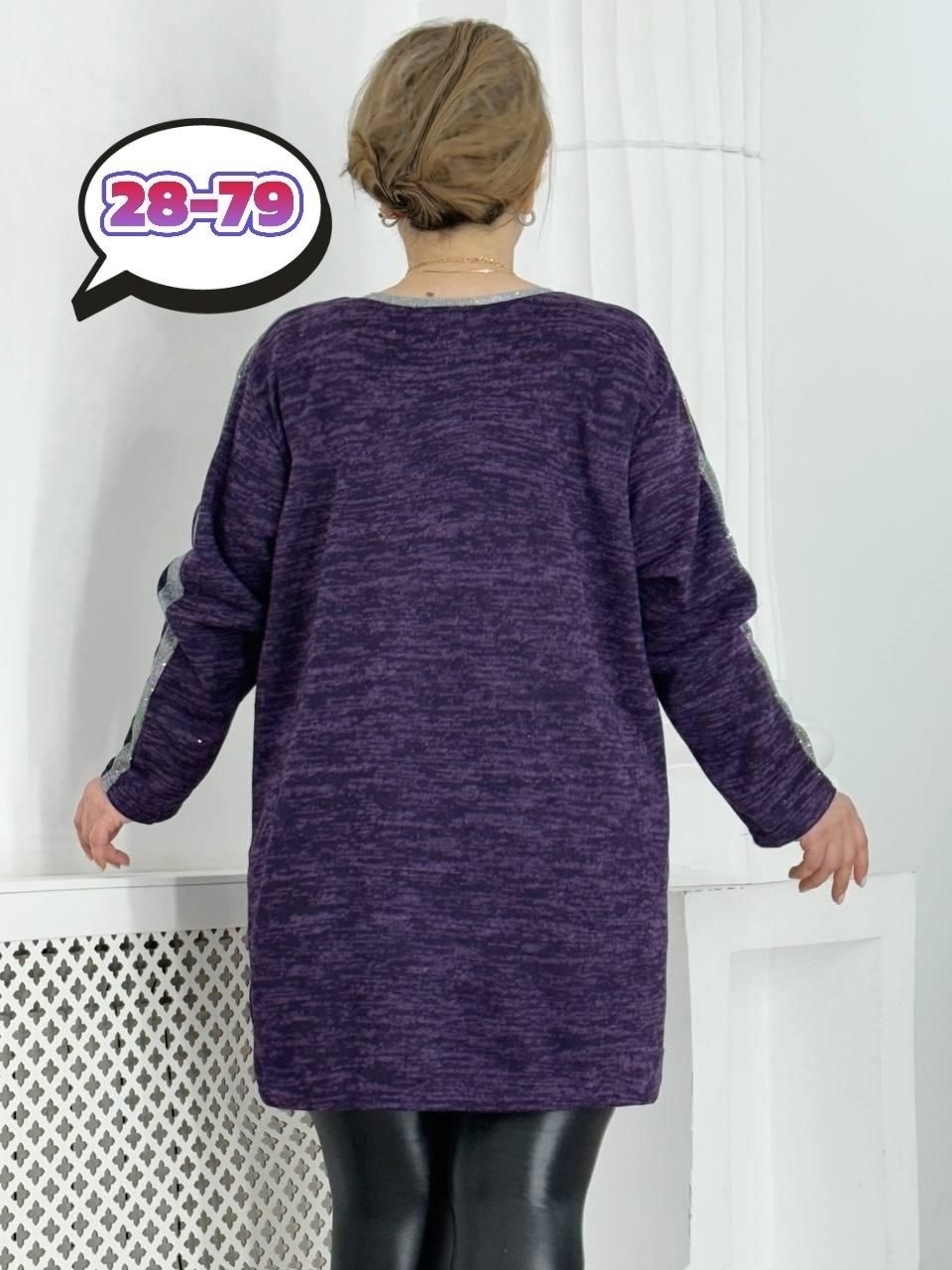 туника больших размеров,женская туника больших размеров,женская туника большие размеры,туника женская,ткань ангора
