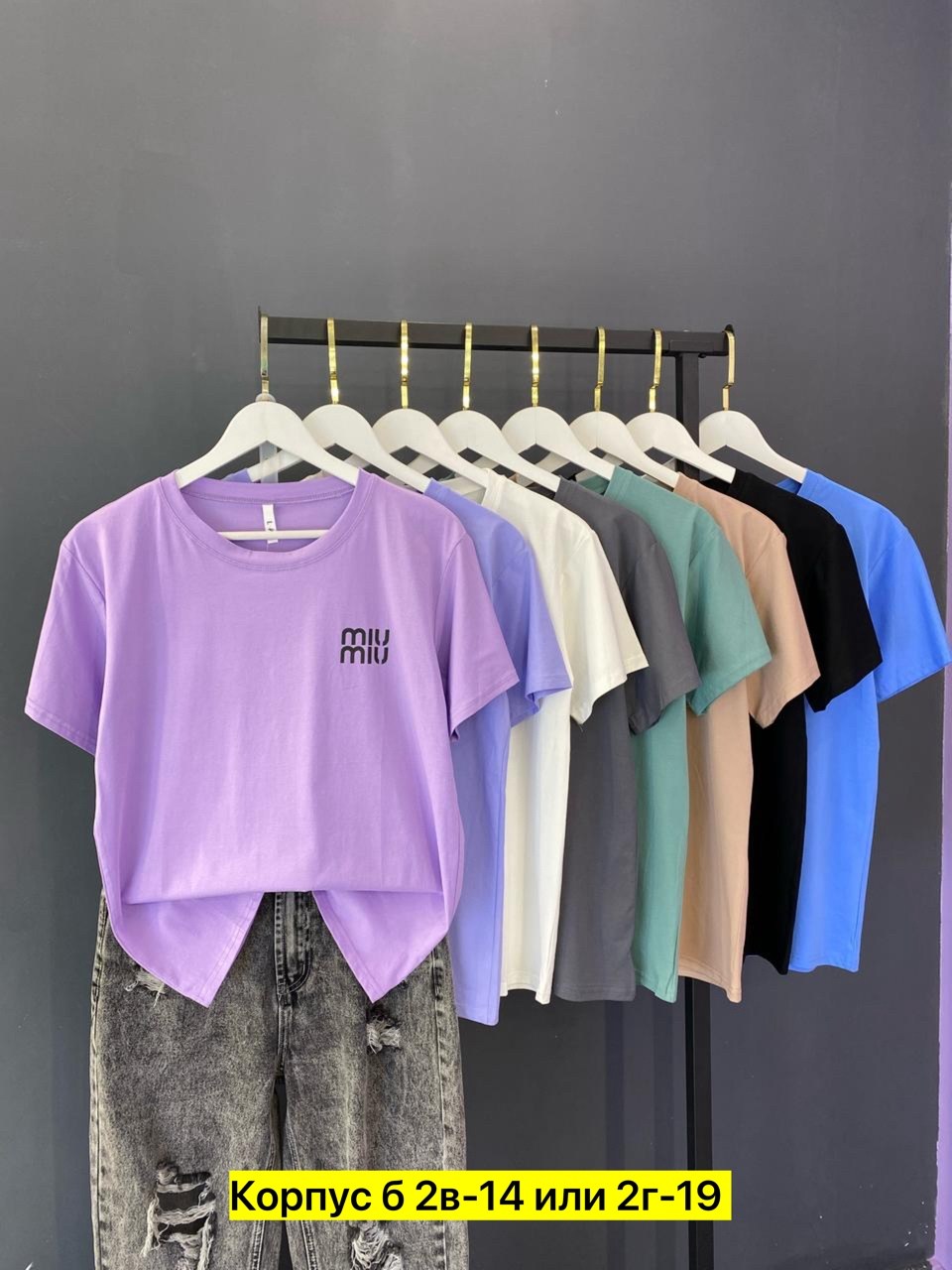 футболка женские,хлопок футболка,футболка,футболка однотонная женская,костюм женский футболка