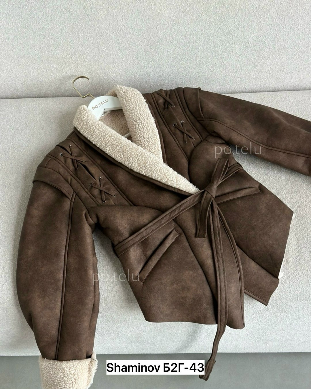 женская дубленка,женская кожаная куртка,теплая куртка,куртка женская,куртка кожаная