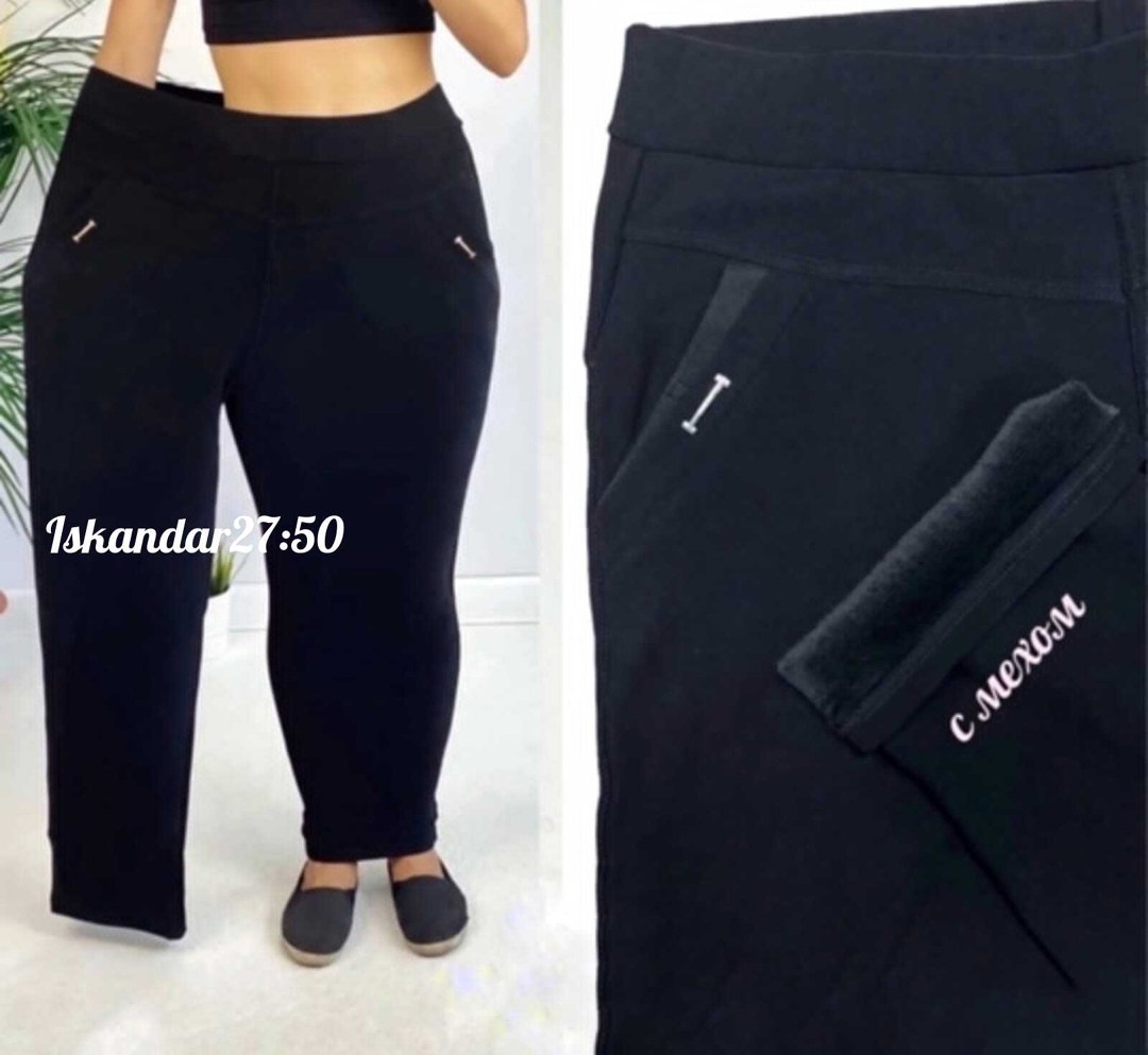 женские брюки,брюки лосины,штаны женские,брюки теплые,штаны трикотаж