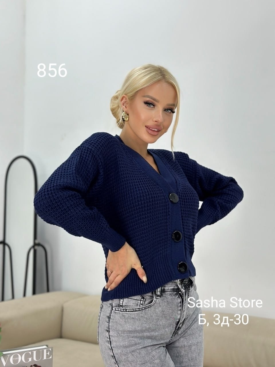 кардиган укороченный вязаный на пуговицах,кардиган укороченный вязаный,кардиган женский модный,кардиган женский,кардиган