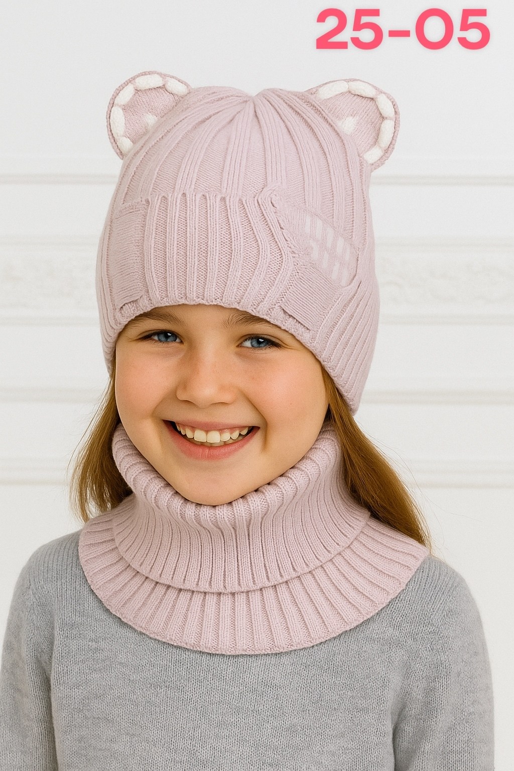 шапка и снуд для девочек,комплект шапка снуд,шапка для девочек,шапка со снудом для девочек,шапка и снуд