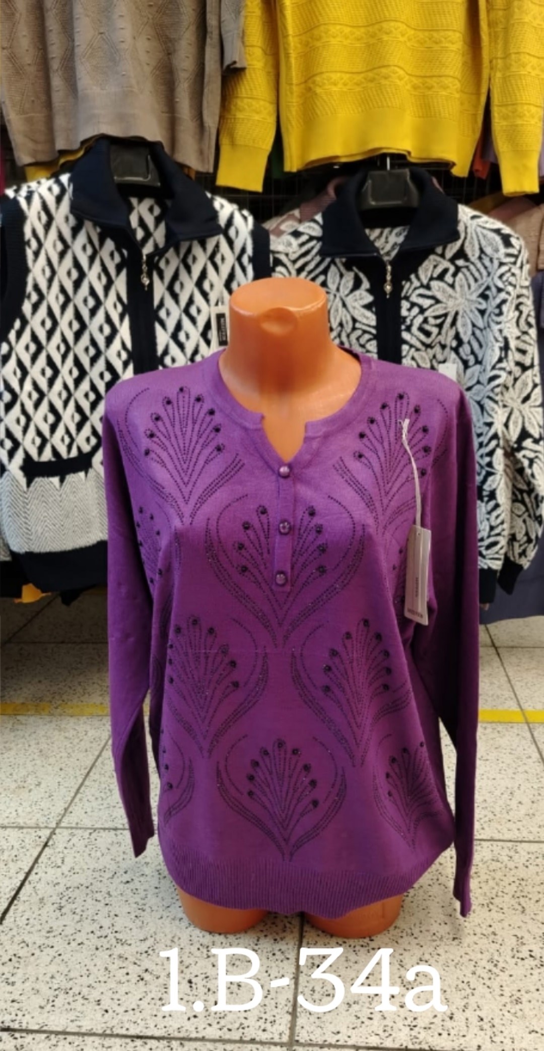 кофта женская,красивая кофта,кофта теплая,кофта блузка,кофта свитер