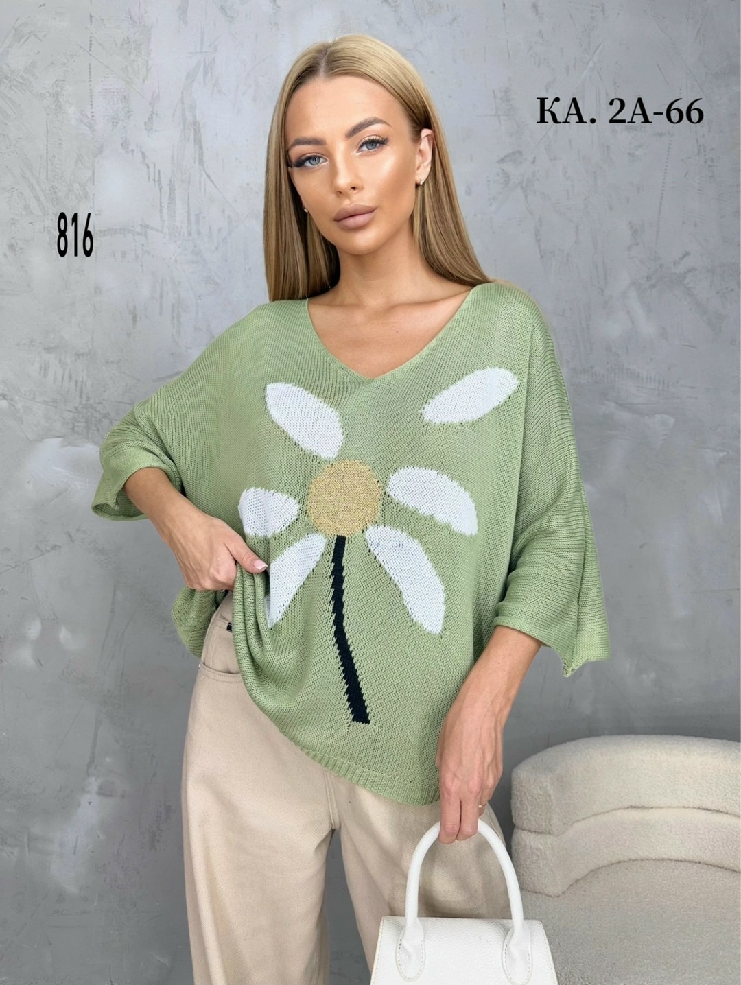 женская кофта,модные кофты,вязаная женская кофта,вязаная кофточка,кофта трикотаж