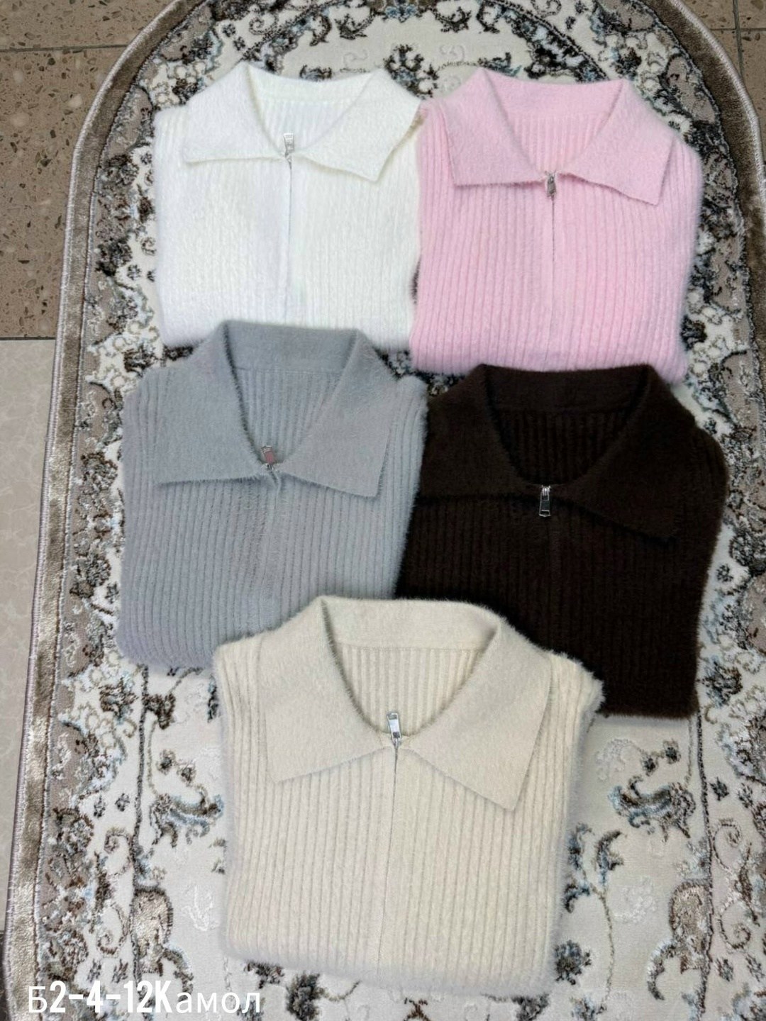 кашемировый кардиган,вязаный кардиган,свитер женский кардиган,кардиган кофта,кардиган на молнии