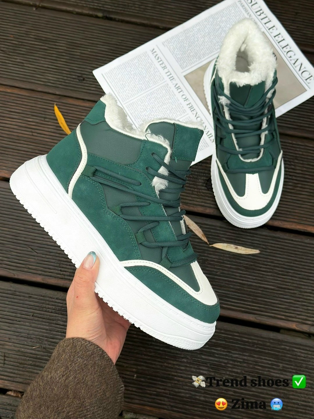 кроссовки женскиe,кроссовки женские зимние,,теплые кроссовки,кроссовки модные