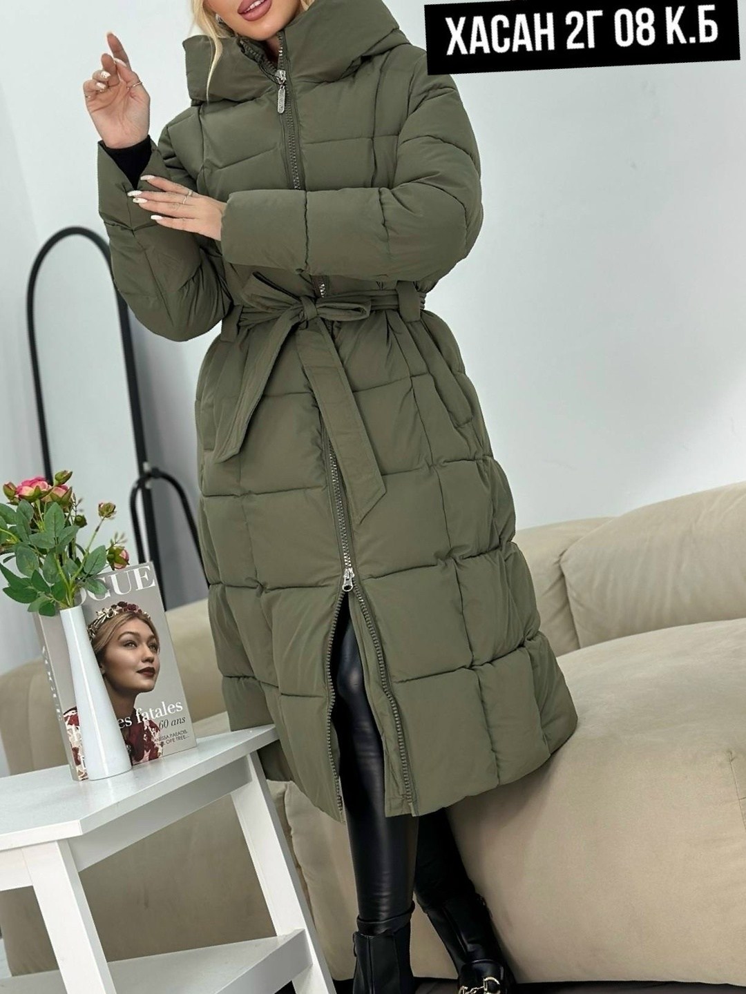 удлиненная куртка,куртка женская,пуховик удлиненный,женские зимние куртки,стильные пуховики