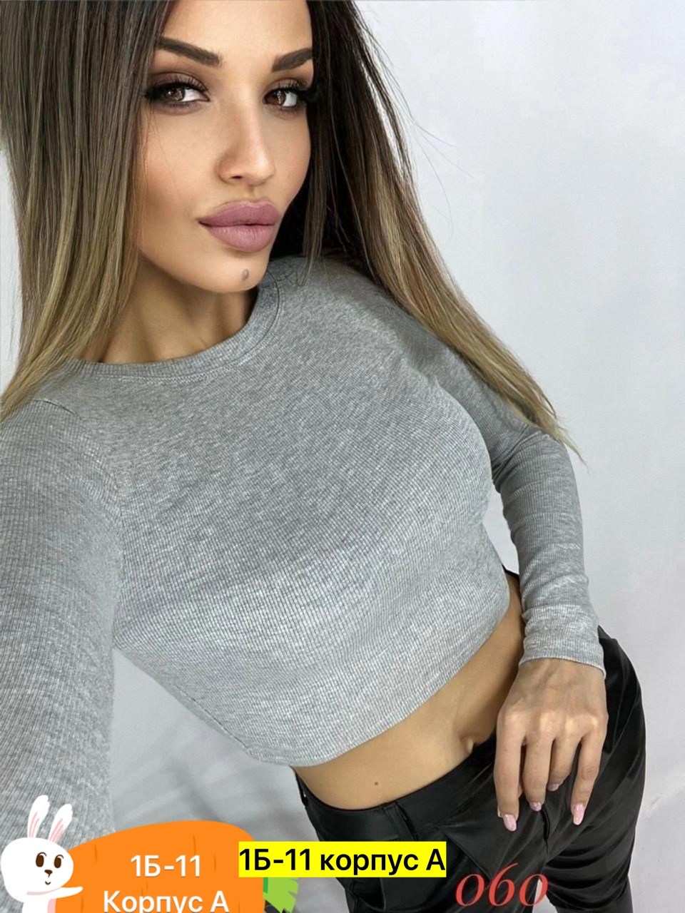 кофта женская,свитшот женская,кофта лапша,женская кофточка,тонкая кофта