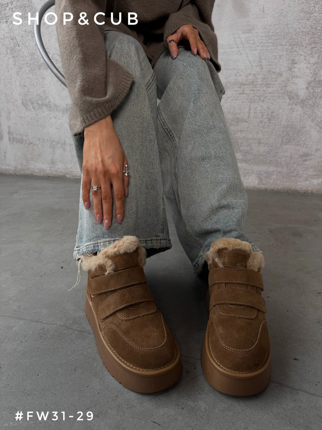 ,зимняя женская ,зимняя ,зимние угги,угги женские