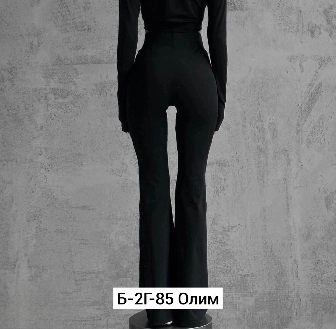 лосины клеш,брюки клеш повседневные,женские штаны клеш,брюки клеш,обтягивающие брюки