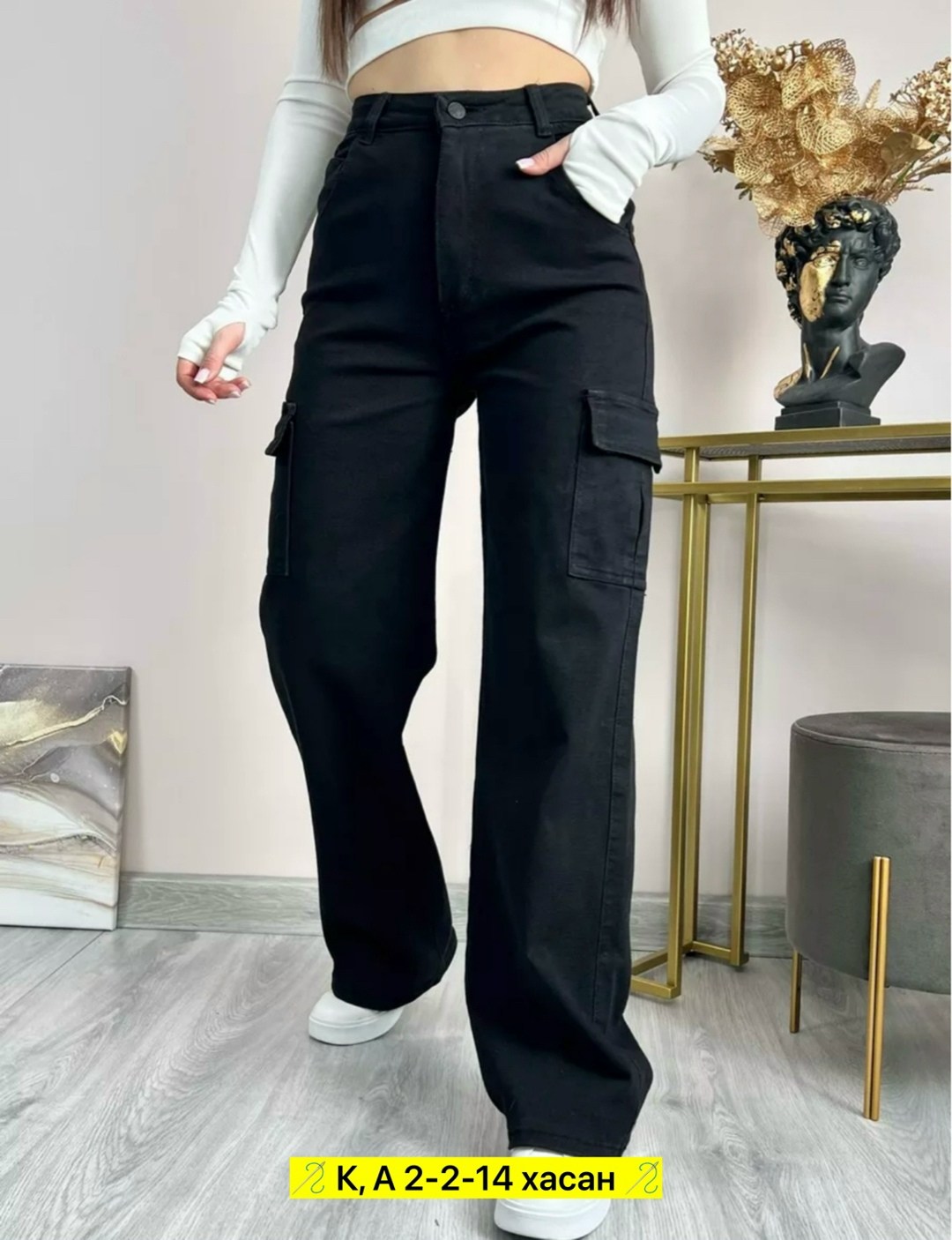 джинсы брюки,женские джинсы и брюки,женские прямые джинсовые брюки,джинсы штаны,джинсы женские прямые