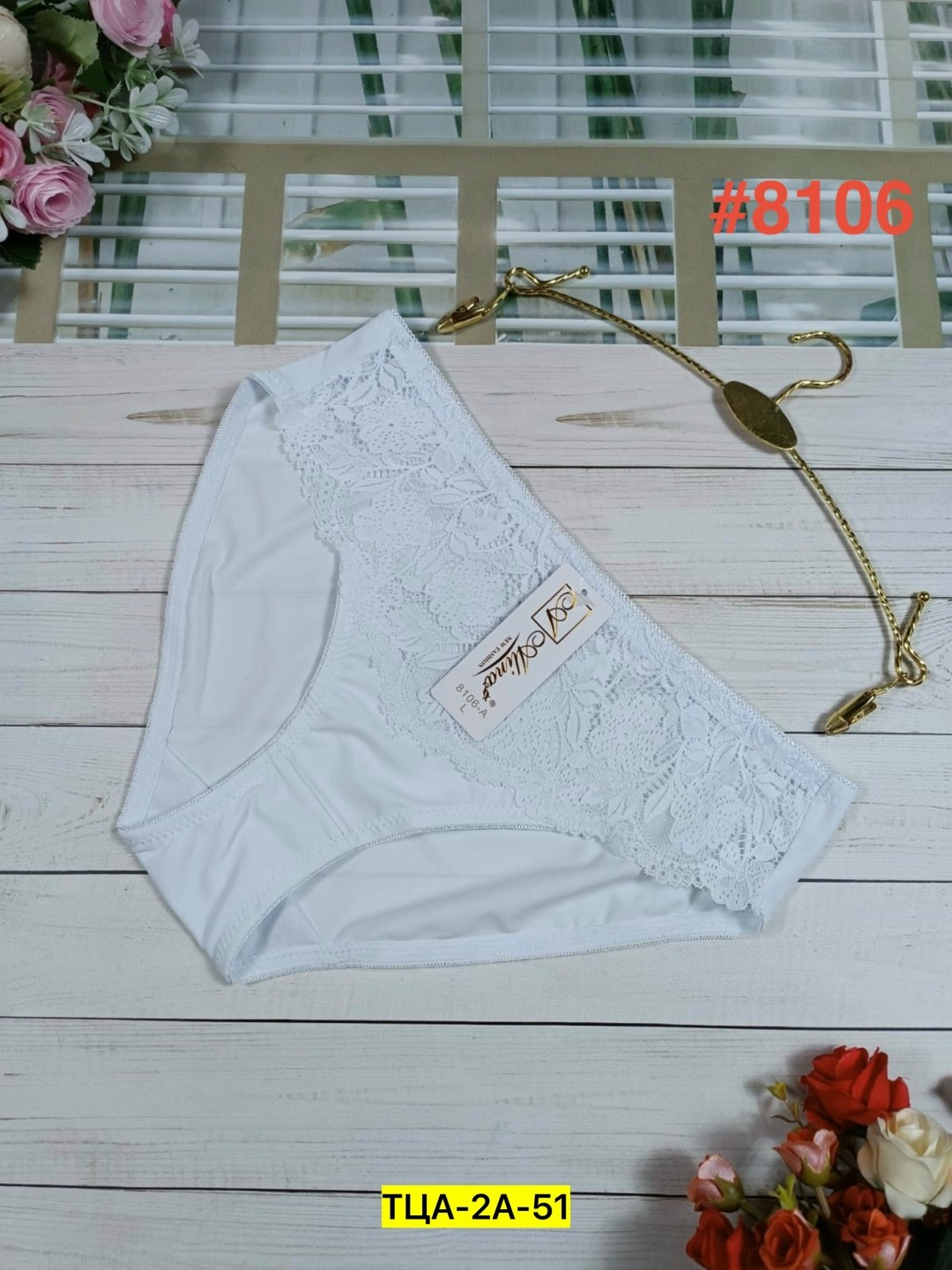 трусы женские 5 шт,трусы женские хлопок,трусы женски,трусы женские трусы,трусы для женщин