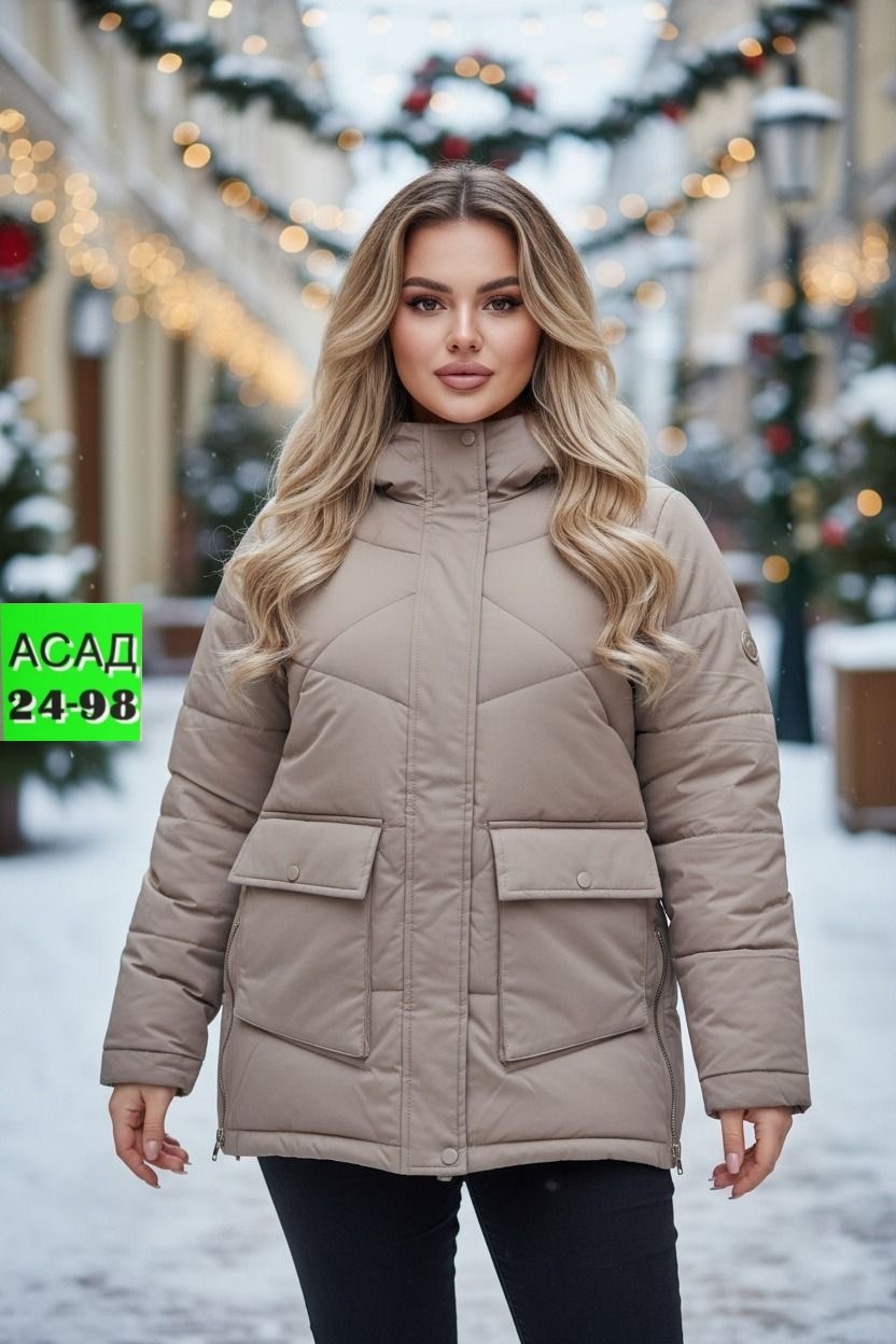 демисезонная куртка,куртка,женская куртка,куртка зимняя,куртка зимняя женская