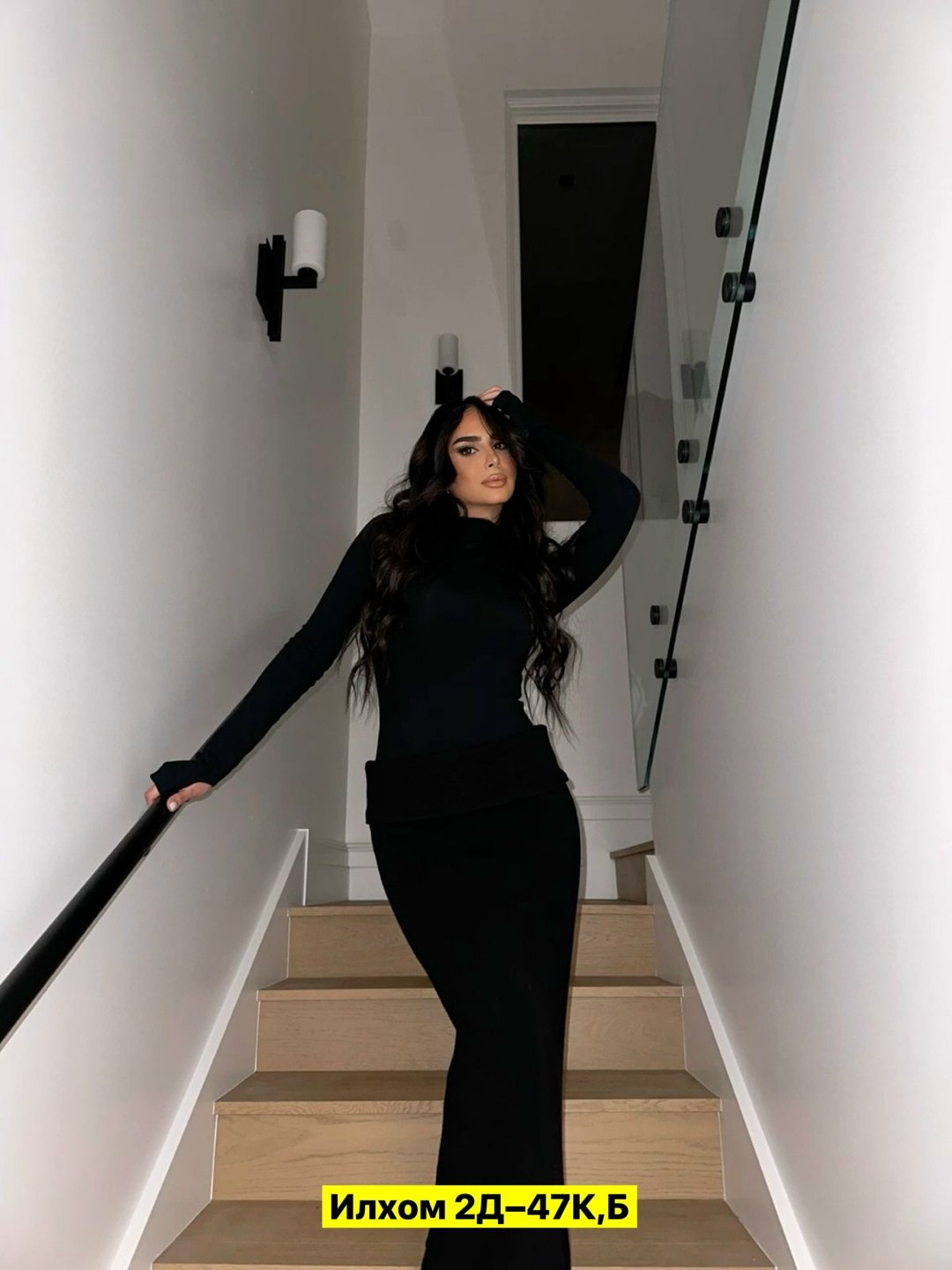 платье,элегантное платье,платье длинное,облегающее платье,платье длинное облегающее