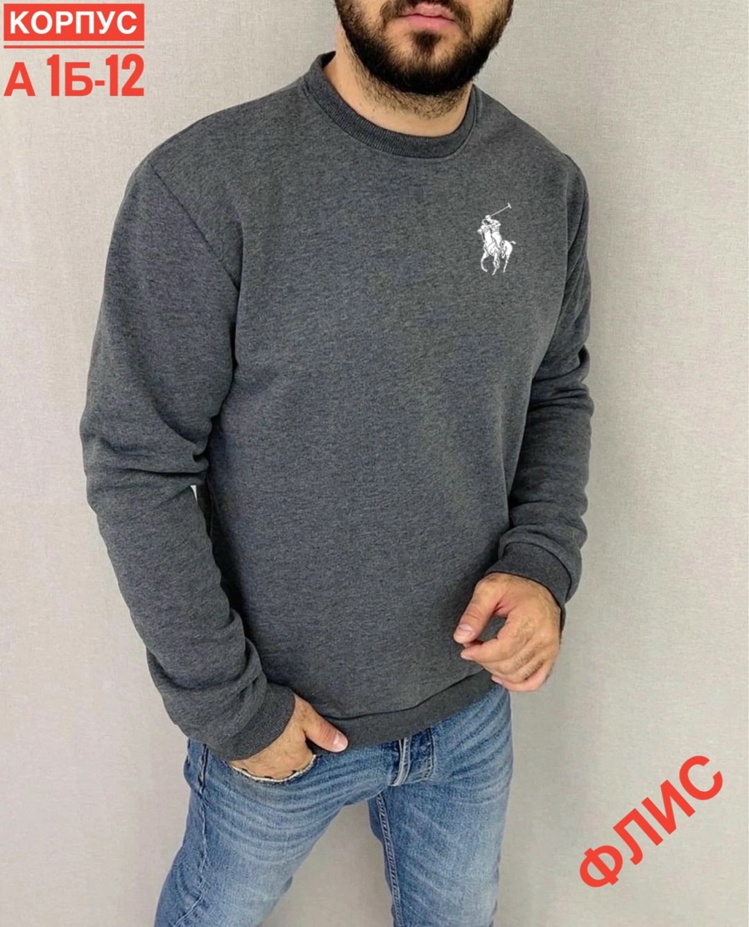 свитшот мужская,толстовки кофта,мужские свитшоты,толстовки мужские,мужская кофта