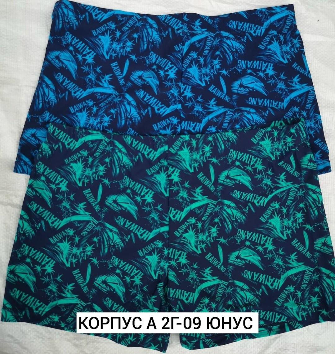 плавки,трусы мужские,плавки детские,плавки мужские,мужские купальники