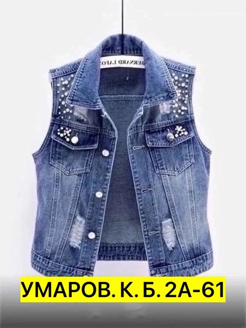 джинсовая жилетка детская,джинсовый жилет для мальчика,жилетка джинсовая,джинсовый жилет,джинсовая жилетка для мальчика