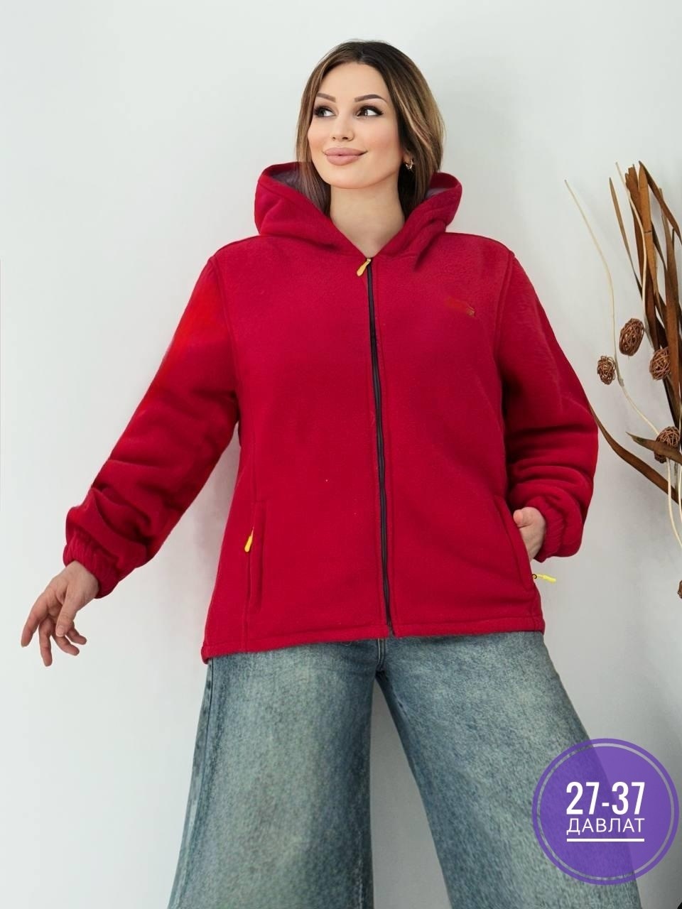 толстовки женская,толстовка флисовая,толстовка женская флисовая,флисовая толстовка женская с капюшоном,флисовая куртка