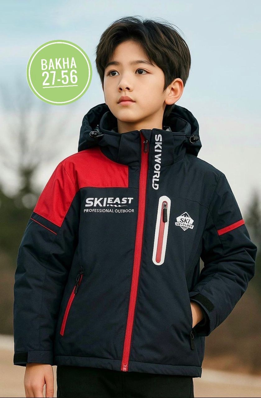 куртка для мальчика,демисезонная куртка для мальчика,куртка для детей,куртка,куртка подростковая