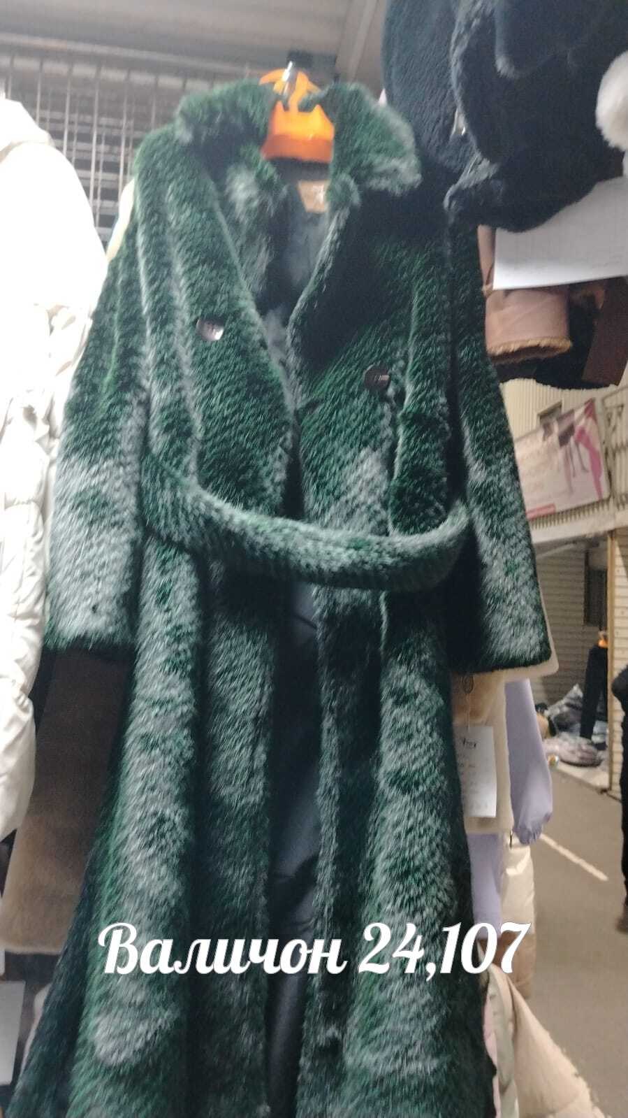 пальто модное,меховое пальто,пальто теплое,эко шуба,пальто шуба